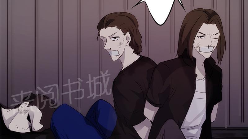 《最强农民工》漫画最新章节第31话免费下拉式在线观看章节第【6】张图片