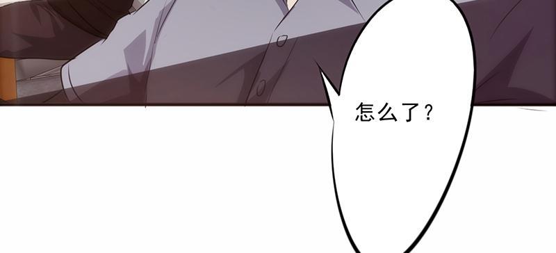 《最强农民工》漫画最新章节第32话免费下拉式在线观看章节第【37】张图片