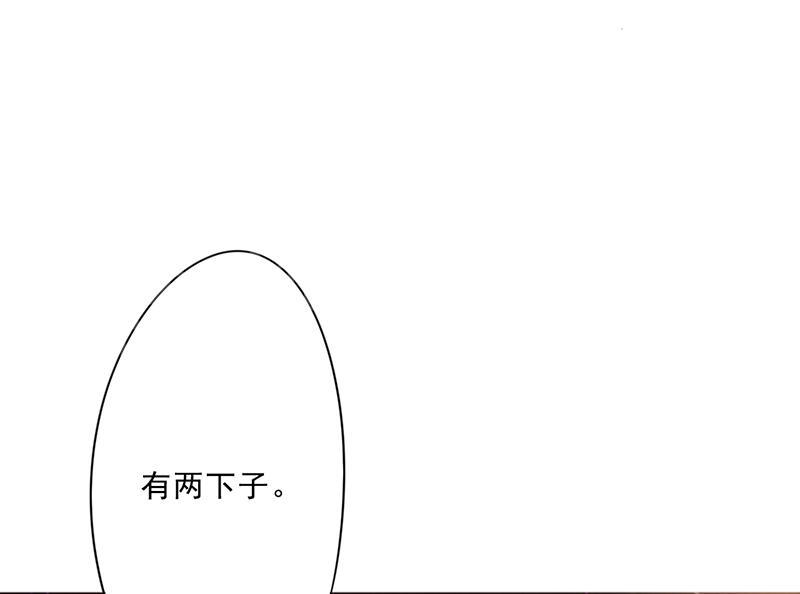 《最强农民工》漫画最新章节第33话免费下拉式在线观看章节第【66】张图片