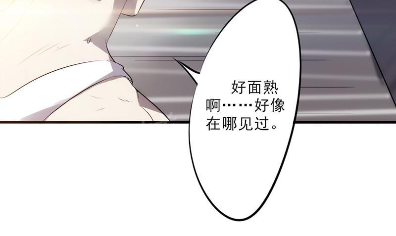 《最强农民工》漫画最新章节第34话免费下拉式在线观看章节第【7】张图片