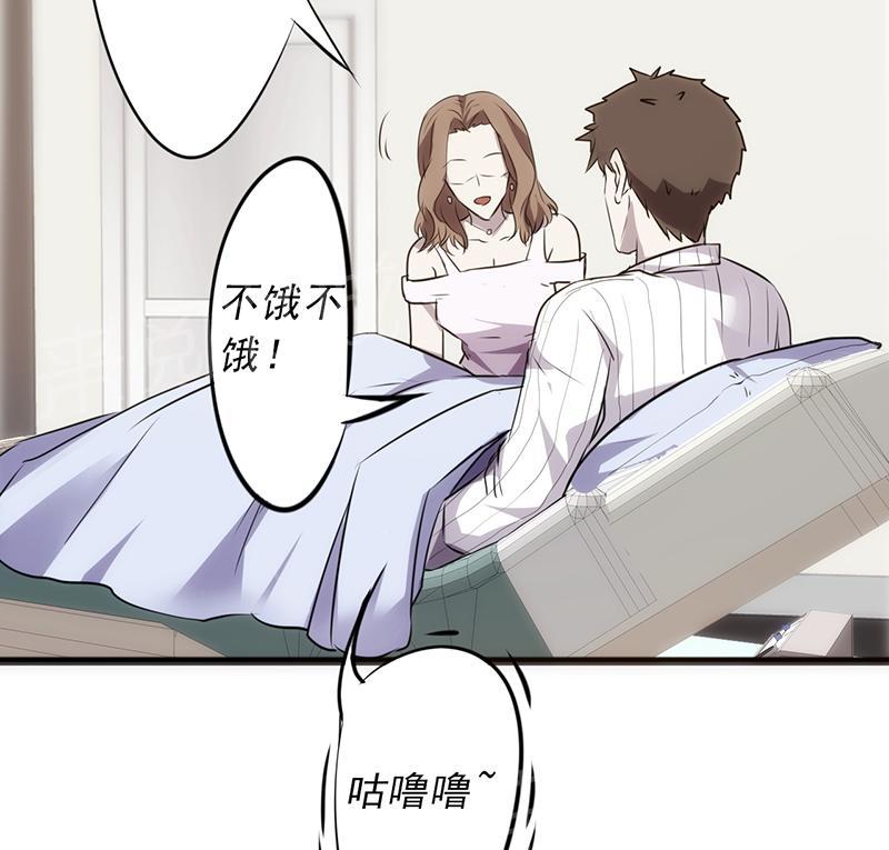 《最强农民工》漫画最新章节第40话免费下拉式在线观看章节第【8】张图片