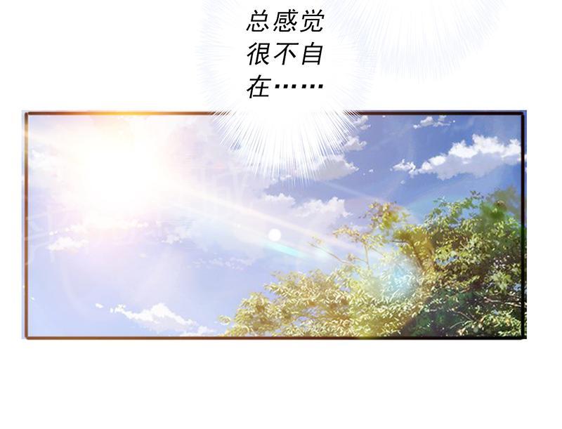 《最强农民工》漫画最新章节第41话免费下拉式在线观看章节第【8】张图片