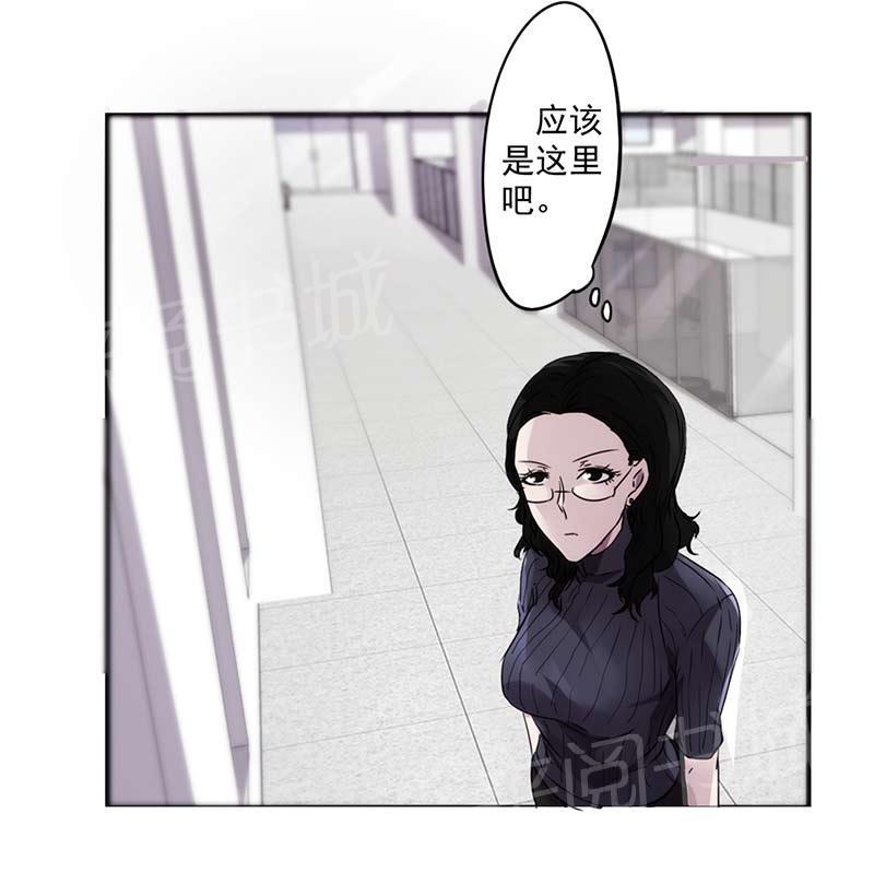 《最强农民工》漫画最新章节第50话免费下拉式在线观看章节第【5】张图片