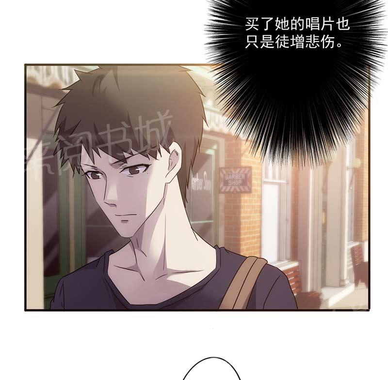 《最强农民工》漫画最新章节第57话免费下拉式在线观看章节第【6】张图片