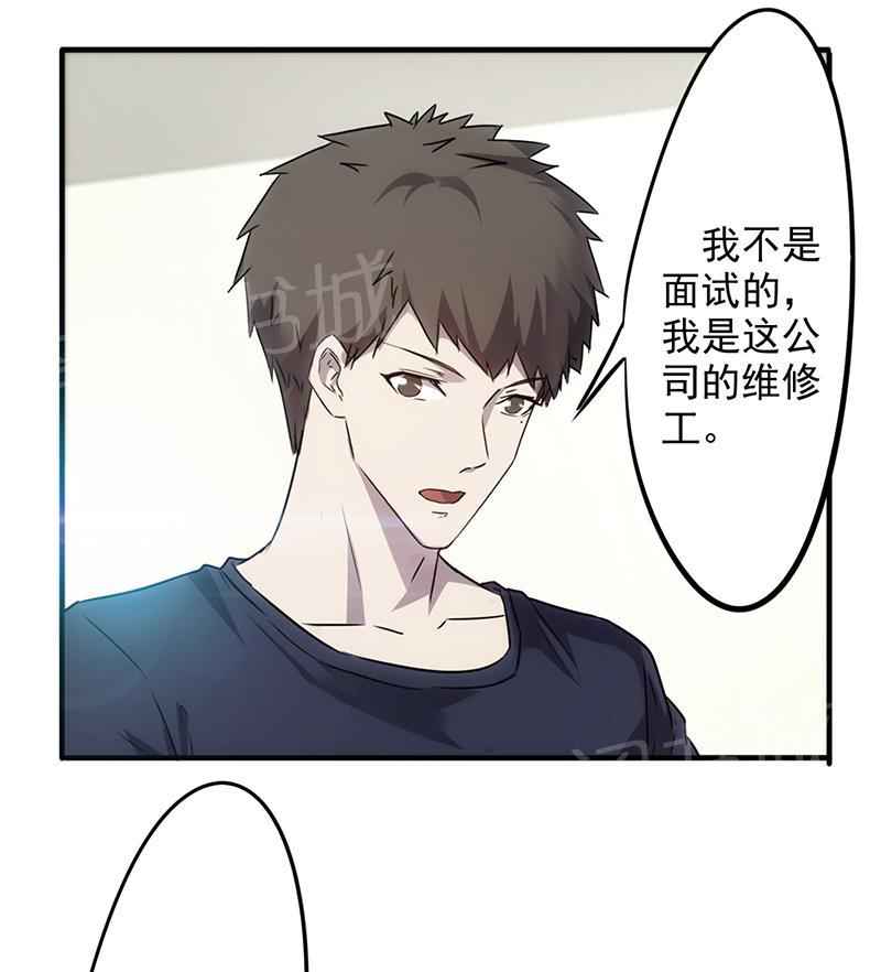 《最强农民工》漫画最新章节第58话免费下拉式在线观看章节第【2】张图片