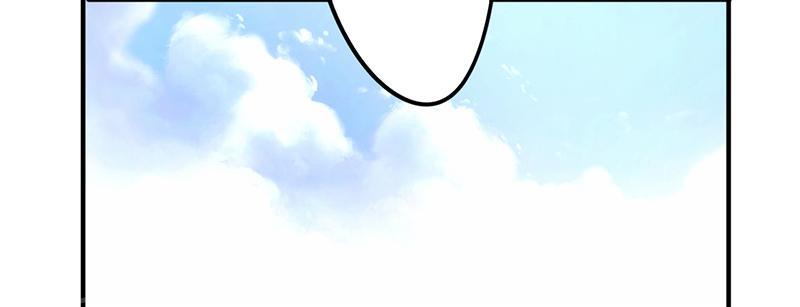 《最强农民工》漫画最新章节第75话免费下拉式在线观看章节第【4】张图片