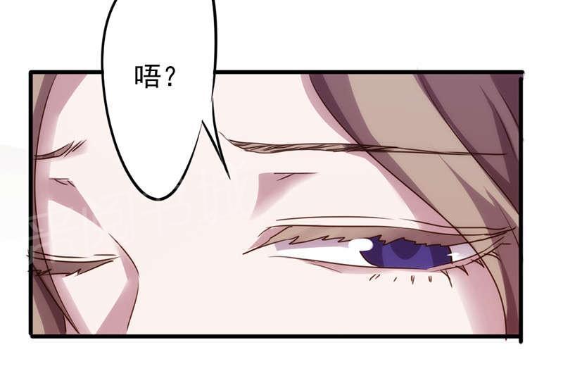 《最强农民工》漫画最新章节第117话免费下拉式在线观看章节第【10】张图片