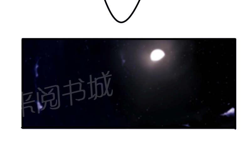 《最强农民工》漫画最新章节第119话免费下拉式在线观看章节第【17】张图片