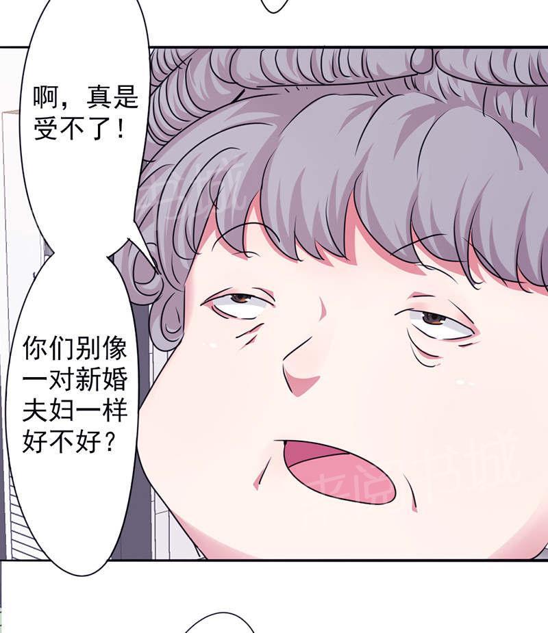 《最强农民工》漫画最新章节第121话免费下拉式在线观看章节第【8】张图片