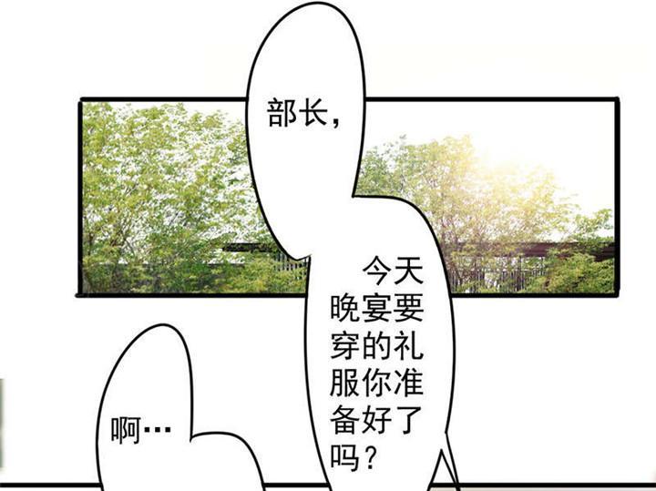 《最强农民工》漫画最新章节第123话免费下拉式在线观看章节第【10】张图片