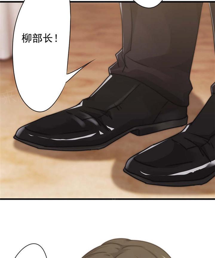 《最强农民工》漫画最新章节第124话免费下拉式在线观看章节第【23】张图片