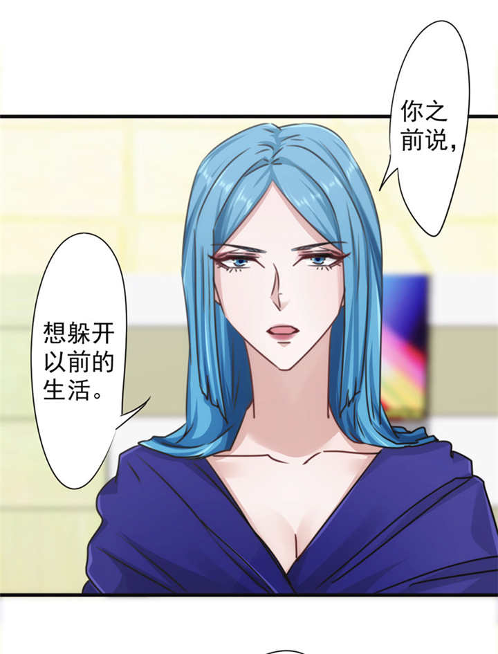 《最强农民工》漫画最新章节第134话免费下拉式在线观看章节第【22】张图片