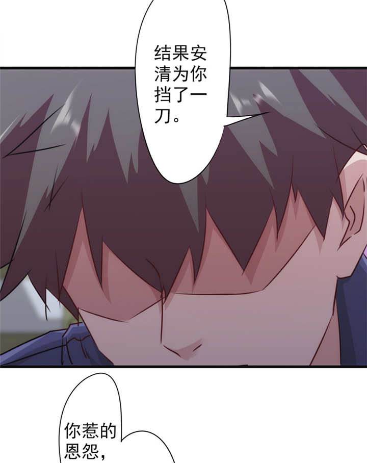 《最强农民工》漫画最新章节第134话免费下拉式在线观看章节第【20】张图片