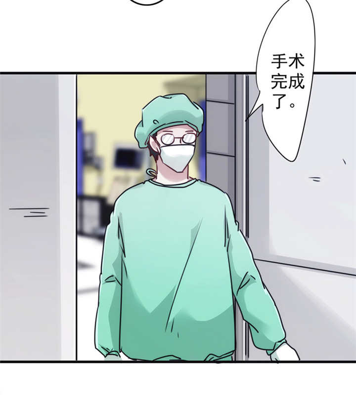 《最强农民工》漫画最新章节第134话免费下拉式在线观看章节第【17】张图片