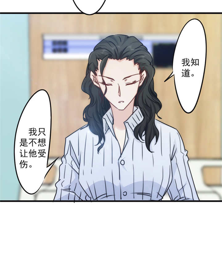 《最强农民工》漫画最新章节第134话免费下拉式在线观看章节第【1】张图片