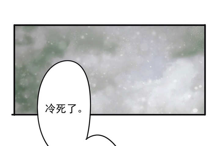 《最强农民工》漫画最新章节第135话免费下拉式在线观看章节第【25】张图片