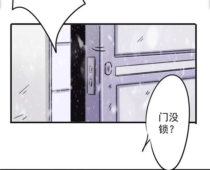 《最强农民工》漫画最新章节第135话免费下拉式在线观看章节第【21】张图片