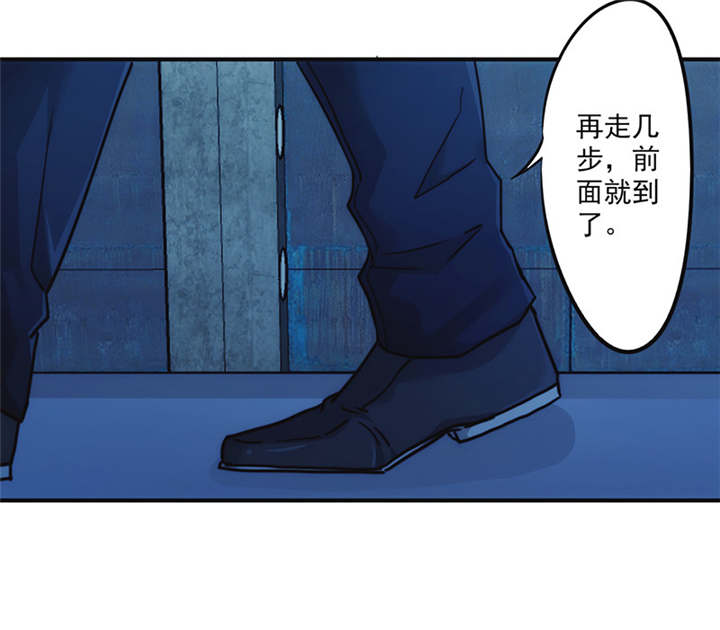 《最强农民工》漫画最新章节第136话免费下拉式在线观看章节第【12】张图片