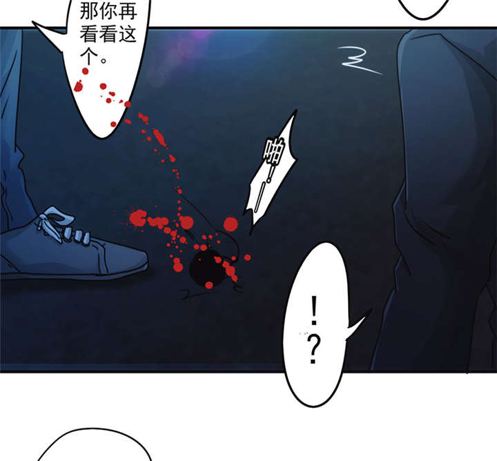 《最强农民工》漫画最新章节第139话免费下拉式在线观看章节第【10】张图片