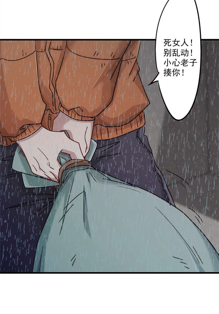 《最强农民工》漫画最新章节第140话免费下拉式在线观看章节第【1】张图片