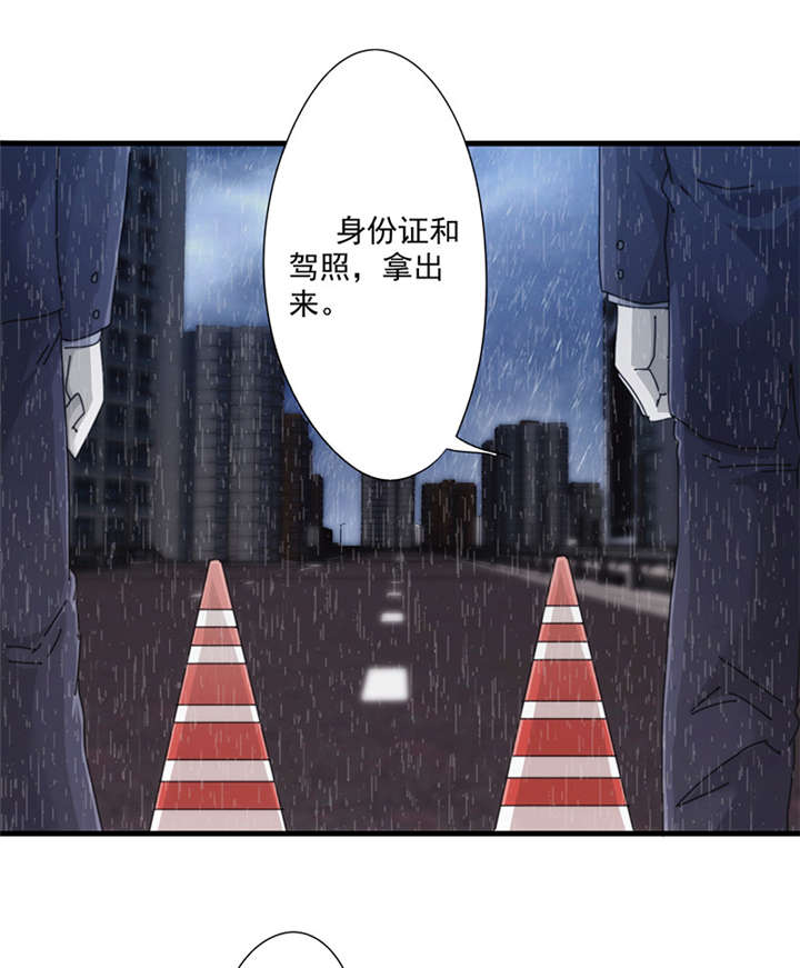 《最强农民工》漫画最新章节第141话免费下拉式在线观看章节第【22】张图片