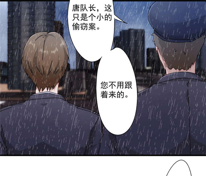 《最强农民工》漫画最新章节第141话免费下拉式在线观看章节第【20】张图片