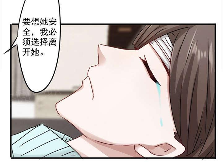 《最强农民工》漫画最新章节第147话免费下拉式在线观看章节第【1】张图片