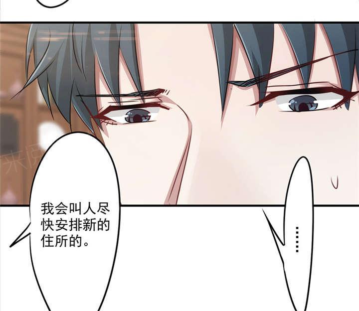 《最强农民工》漫画最新章节第148话免费下拉式在线观看章节第【13】张图片