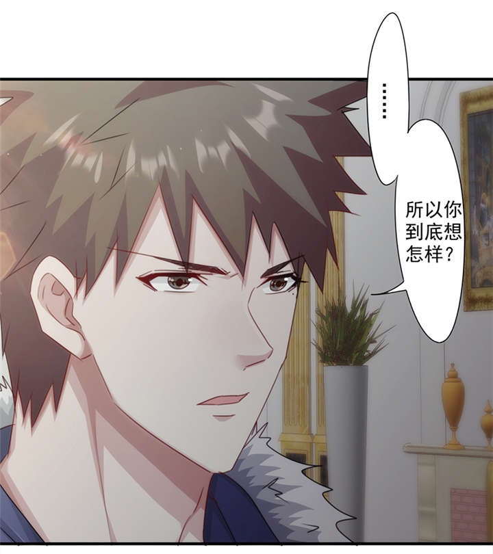 《最强农民工》漫画最新章节第154话免费下拉式在线观看章节第【4】张图片