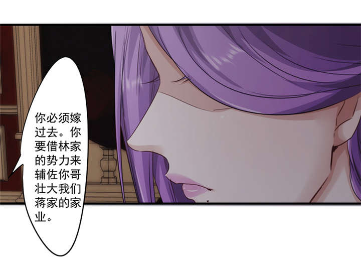 《最强农民工》漫画最新章节第156话免费下拉式在线观看章节第【9】张图片