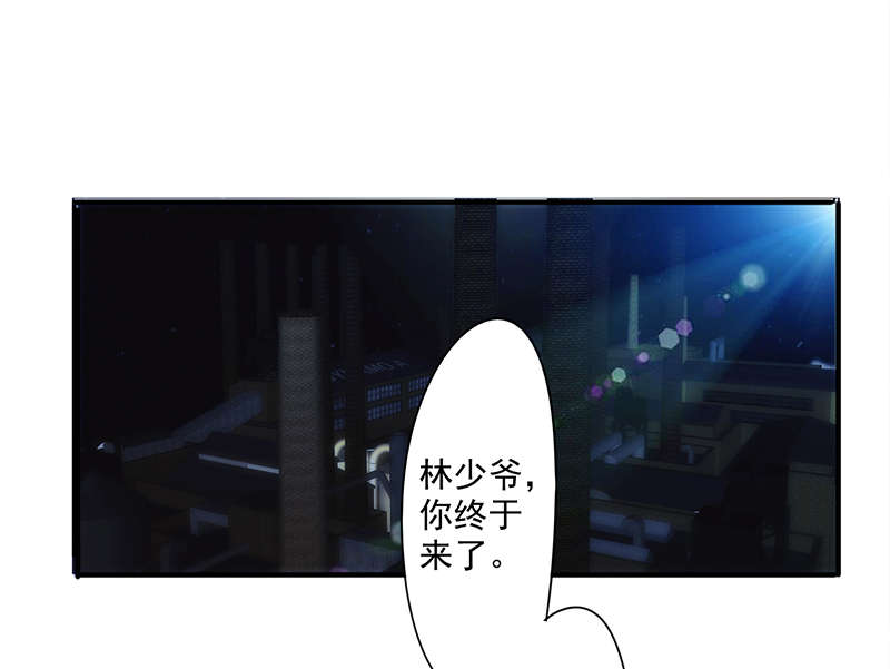 《最强农民工》漫画最新章节第162话免费下拉式在线观看章节第【25】张图片