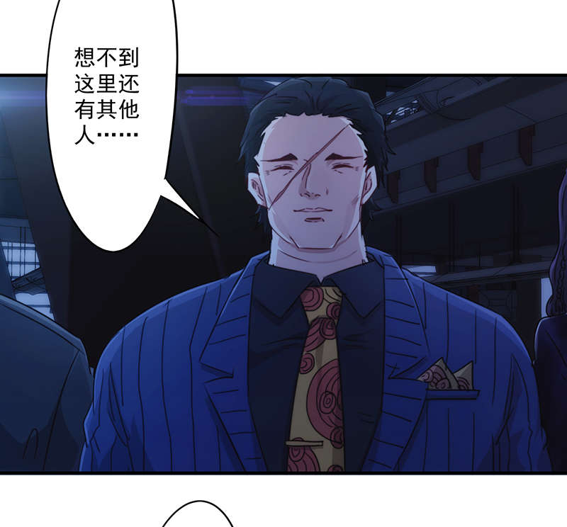 《最强农民工》漫画最新章节第162话免费下拉式在线观看章节第【3】张图片