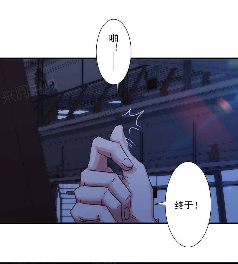 《最强农民工》漫画最新章节第166话免费下拉式在线观看章节第【26】张图片