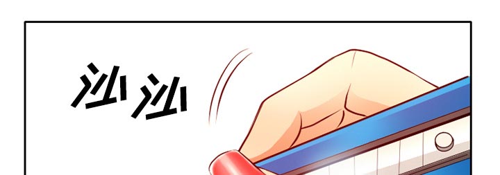 《虚荣与谎言》漫画最新章节第2话免费下拉式在线观看章节第【25】张图片