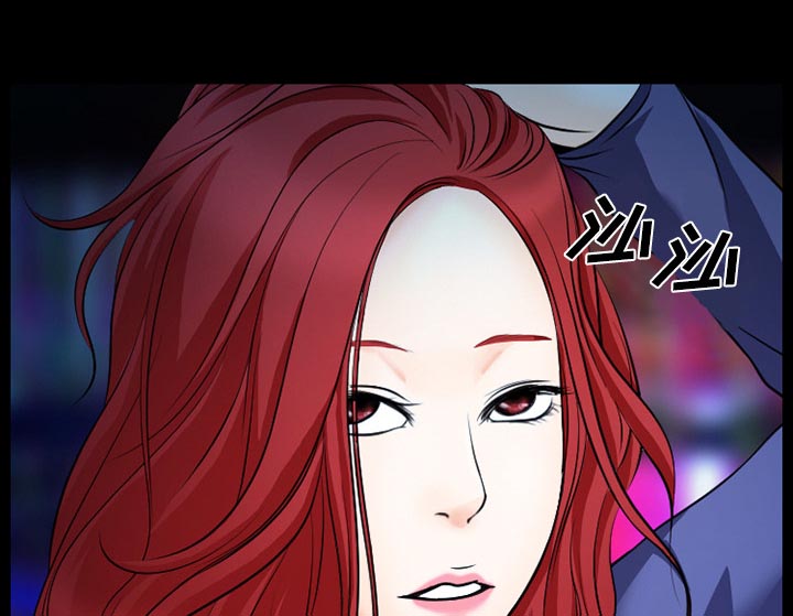 《虚荣与谎言》漫画最新章节第3话免费下拉式在线观看章节第【23】张图片