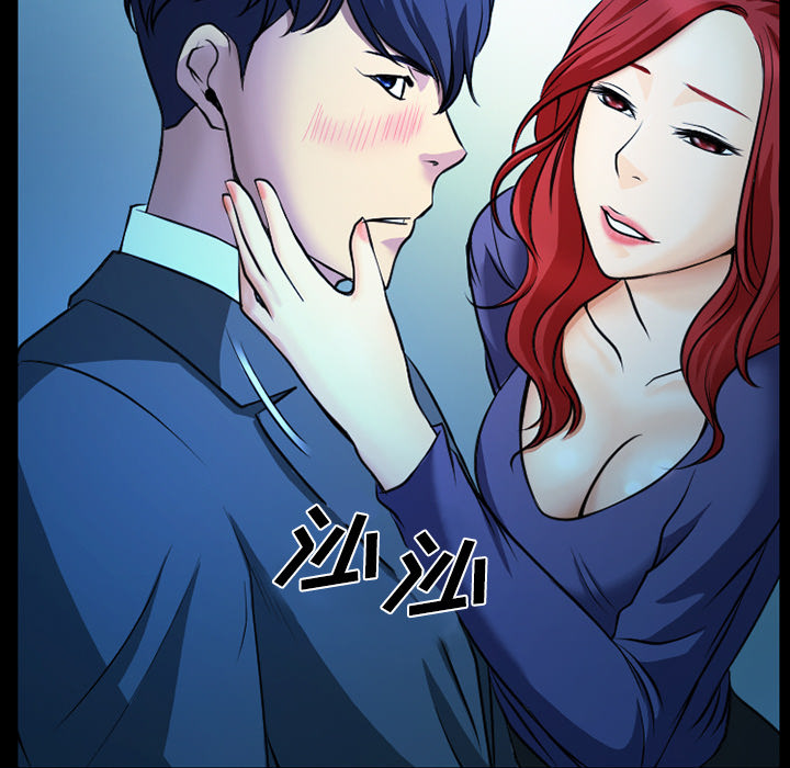 《虚荣与谎言》漫画最新章节第3话免费下拉式在线观看章节第【18】张图片