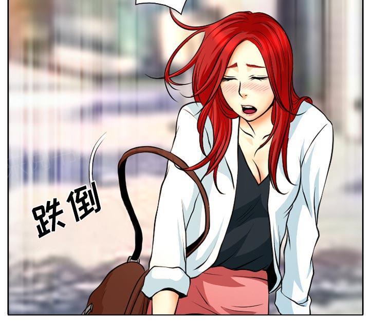 《虚荣与谎言》漫画最新章节第6话免费下拉式在线观看章节第【43】张图片