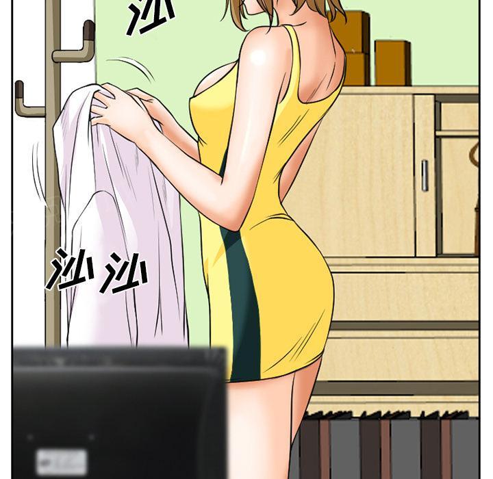 《虚荣与谎言》漫画最新章节第9话免费下拉式在线观看章节第【42】张图片