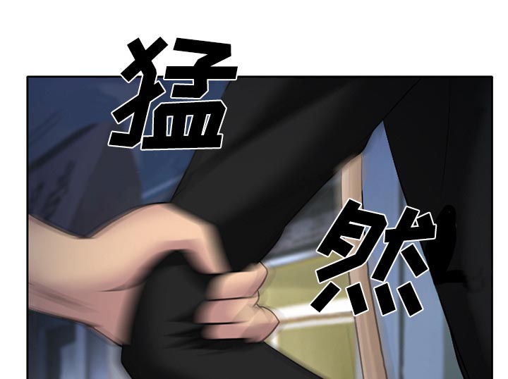 《虚荣与谎言》漫画最新章节第10话免费下拉式在线观看章节第【14】张图片