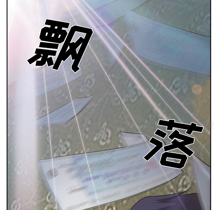 《虚荣与谎言》漫画最新章节第12话免费下拉式在线观看章节第【36】张图片