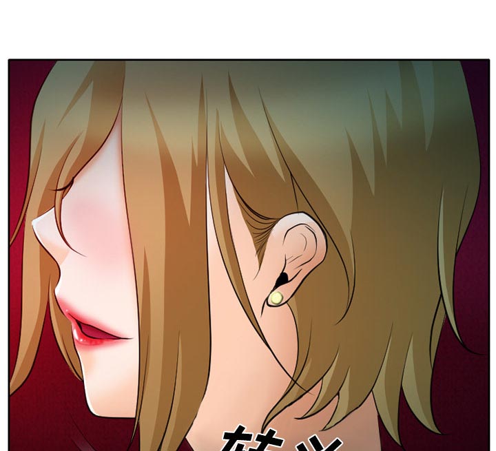 《虚荣与谎言》漫画最新章节第12话免费下拉式在线观看章节第【28】张图片