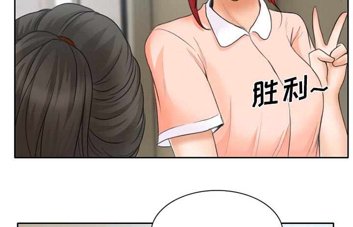 《虚荣与谎言》漫画最新章节第17话免费下拉式在线观看章节第【50】张图片