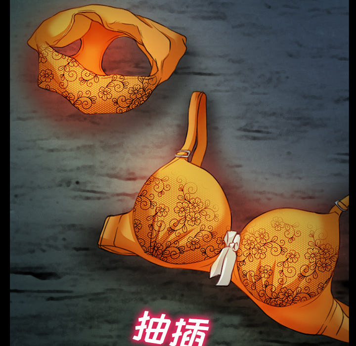 《虚荣与谎言》漫画最新章节第18话免费下拉式在线观看章节第【19】张图片