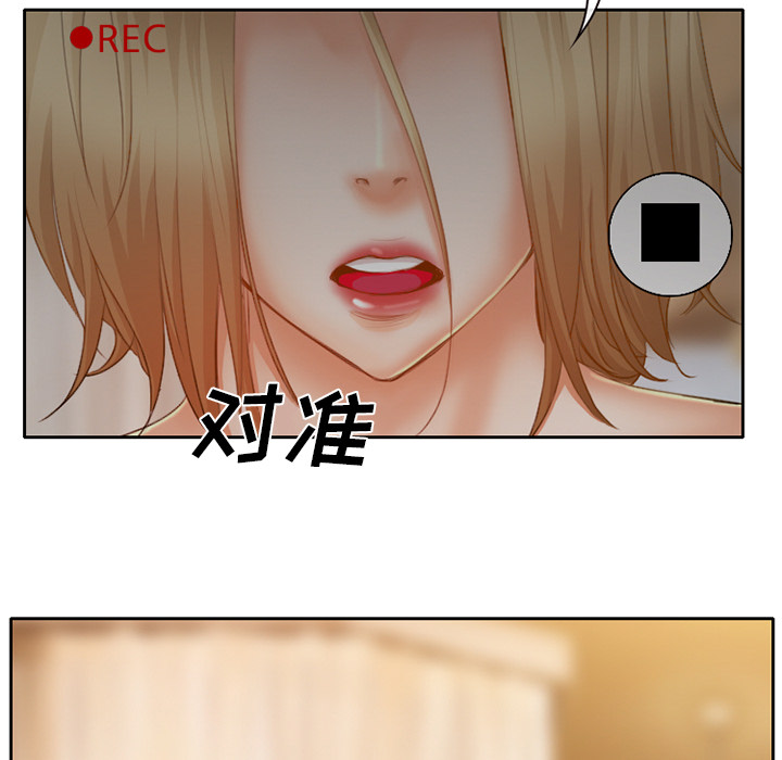 《虚荣与谎言》漫画最新章节第19话免费下拉式在线观看章节第【28】张图片