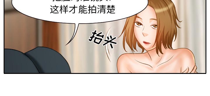 《虚荣与谎言》漫画最新章节第19话免费下拉式在线观看章节第【26】张图片