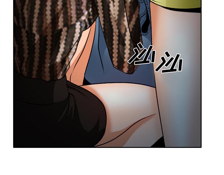 《虚荣与谎言》漫画最新章节第32话免费下拉式在线观看章节第【34】张图片