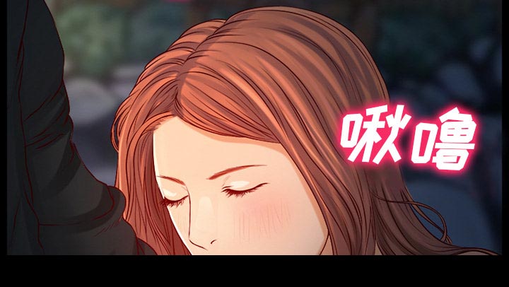 《虚荣与谎言》漫画最新章节第33话免费下拉式在线观看章节第【24】张图片