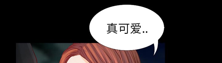 《虚荣与谎言》漫画最新章节第33话免费下拉式在线观看章节第【16】张图片