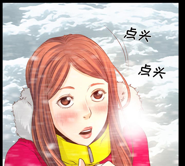 《虚荣与谎言》漫画最新章节第34话免费下拉式在线观看章节第【25】张图片