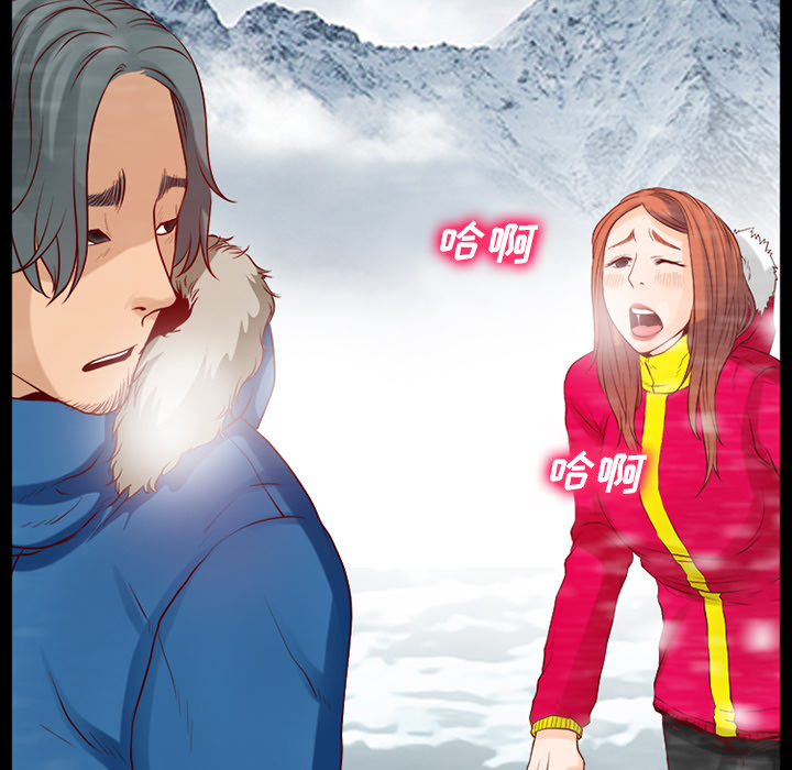 《虚荣与谎言》漫画最新章节第34话免费下拉式在线观看章节第【22】张图片